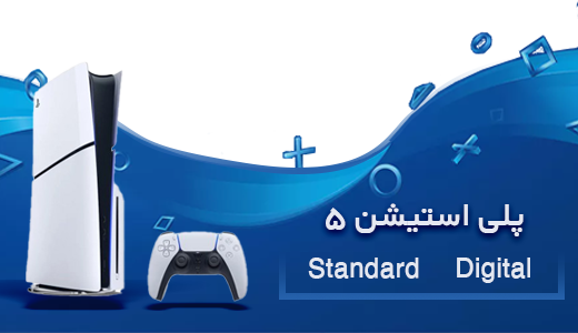 ps5banner